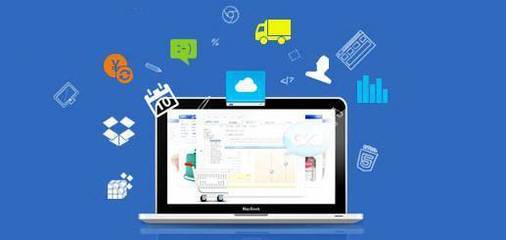 企業(yè)什么時候該用ERP系統(tǒng)?