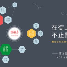  東莞市甘雨商用電腦設(shè)備廠營銷及客服中心 主營 收款機 pos設(shè)備 收